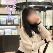 ヒメ日記 2025/11/10 09:17 投稿 米倉 あなたに逢いたくて