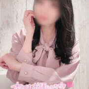 ヒメ日記 2026/01/04 21:47 投稿 米倉 あなたに逢いたくて