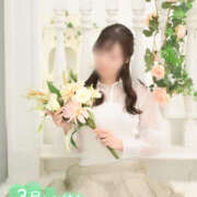 ヒメ日記 2026/03/02 11:17 投稿 米倉 あなたに逢いたくて