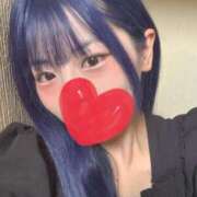 ヒメ日記 2025/09/04 09:23 投稿 えりか 高級エステ セラピスト