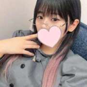 ヒメ日記 2025/11/14 11:21 投稿 えりか 高級エステ セラピスト