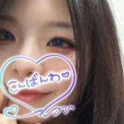 ヒメ日記 2025/11/19 20:03 投稿 ゆりな ミセス ファースト -お姉さん・若妻専門店-