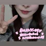 ヒメ日記 2025/11/23 08:00 投稿 ゆりな ミセス ファースト -お姉さん・若妻専門店-