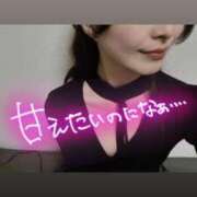 ヒメ日記 2025/11/24 08:00 投稿 ゆりな ミセス ファースト -お姉さん・若妻専門店-