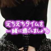 ヒメ日記 2025/11/27 10:00 投稿 ゆりな ミセス ファースト -お姉さん・若妻専門店-