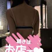 ヒメ日記 2025/11/28 14:39 投稿 ゆりな ミセス ファースト -お姉さん・若妻専門店-