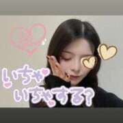 ヒメ日記 2025/12/08 08:00 投稿 ゆりな ミセス ファースト -お姉さん・若妻専門店-