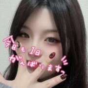 ヒメ日記 2025/12/16 10:00 投稿 ゆりな ミセス ファースト -お姉さん・若妻専門店-