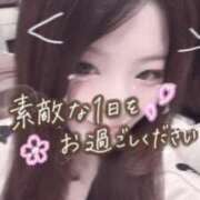 ヒメ日記 2025/12/21 12:05 投稿 ゆりな ミセス ファースト -お姉さん・若妻専門店-