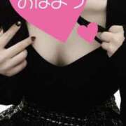 ヒメ日記 2025/12/31 08:00 投稿 ゆりな ミセス ファースト -お姉さん・若妻専門店-