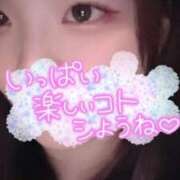 ヒメ日記 2026/01/14 18:00 投稿 ゆりな ミセス ファースト -お姉さん・若妻専門店-