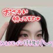 ヒメ日記 2026/01/17 08:00 投稿 ゆりな ミセス ファースト -お姉さん・若妻専門店-