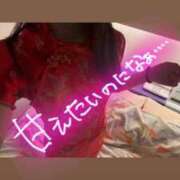 ヒメ日記 2026/01/24 19:20 投稿 ゆりな ミセス ファースト -お姉さん・若妻専門店-