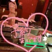 ヒメ日記 2026/02/06 15:02 投稿 ゆりな ミセス ファースト -お姉さん・若妻専門店-