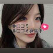 ヒメ日記 2026/02/15 19:00 投稿 ゆりな ミセス ファースト -お姉さん・若妻専門店-