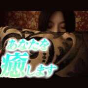 ヒメ日記 2026/03/08 13:01 投稿 ゆりな ミセス ファースト -お姉さん・若妻専門店-