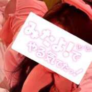 ヒメ日記 2026/03/19 13:10 投稿 ゆりな ミセス ファースト -お姉さん・若妻専門店-