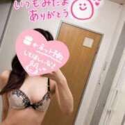 ヒメ日記 2026/03/23 13:37 投稿 ゆりな ミセス ファースト -お姉さん・若妻専門店-