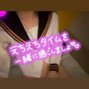 ヒメ日記 2026/04/04 08:00 投稿 ゆりな ミセス ファースト -お姉さん・若妻専門店-