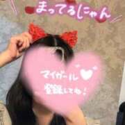 ヒメ日記 2026/04/06 19:00 投稿 ゆりな ミセス ファースト -お姉さん・若妻専門店-