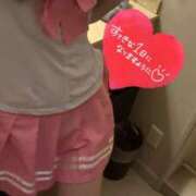 ヒメ日記 2026/05/07 08:00 投稿 ゆりな ミセス ファースト -お姉さん・若妻専門店-