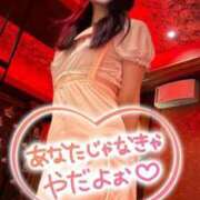 ヒメ日記 2026/05/08 08:00 投稿 ゆりな ミセス ファースト -お姉さん・若妻専門店-
