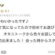 ヒメ日記 2025/05/24 17:19 投稿 橋本　ゆな 寝取り×制服 義理義理な女学園