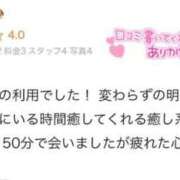 ヒメ日記 2025/06/02 16:49 投稿 橋本　ゆな 寝取り×制服 義理義理な女学園