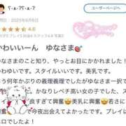 ヒメ日記 2025/06/08 18:19 投稿 橋本　ゆな 寝取り×制服 義理義理な女学園