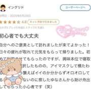 ヒメ日記 2025/06/29 16:49 投稿 橋本　ゆな 寝取り×制服 義理義理な女学園