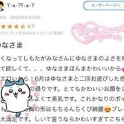 ヒメ日記 2025/07/11 12:59 投稿 橋本　ゆな 寝取り×制服 義理義理な女学園