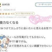 ヒメ日記 2025/08/01 16:49 投稿 橋本　ゆな 寝取り×制服 義理義理な女学園
