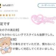 ヒメ日記 2025/08/04 15:19 投稿 橋本　ゆな 寝取り×制服 義理義理な女学園