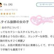 ヒメ日記 2025/09/05 17:19 投稿 橋本　ゆな 寝取り×制服 義理義理な女学園