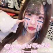 ヒメ日記 2025/04/14 16:32 投稿 なお ニューティアラ