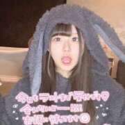 ヒメ日記 2025/04/16 22:44 投稿 なお ニューティアラ