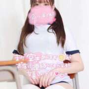 ヒメ日記 2025/04/20 13:02 投稿 なお ニューティアラ