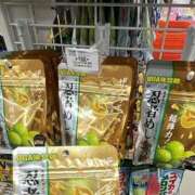 ヒメ日記 2025/06/14 19:15 投稿 まう ファッションヘルス カリスマ