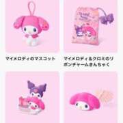 ヒメ日記 2025/09/13 14:35 投稿 まう ファッションヘルス カリスマ