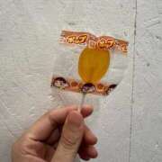 ヒメ日記 2025/10/26 13:15 投稿 まう ファッションヘルス カリスマ