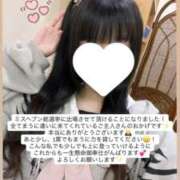 ヒメ日記 2025/10/26 18:55 投稿 まう ファッションヘルス カリスマ