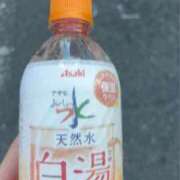 ヒメ日記 2025/11/21 17:06 投稿 まう ファッションヘルス カリスマ