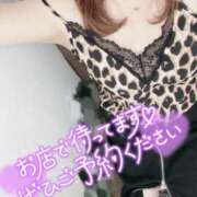 ヒメ日記 2025/04/12 22:18 投稿 しのぶ 池袋人妻城