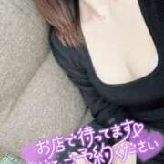 ヒメ日記 2025/04/14 08:03 投稿 しのぶ 池袋人妻城