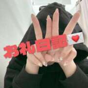 ヒメ日記 2025/04/18 12:18 投稿 しのぶ 池袋人妻城