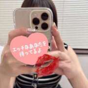 ヒメ日記 2025/04/20 07:27 投稿 しのぶ 池袋人妻城