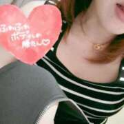 ヒメ日記 2025/04/28 12:48 投稿 しのぶ 池袋人妻城