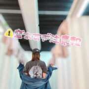 ヒメ日記 2025/05/01 17:18 投稿 しのぶ 池袋人妻城