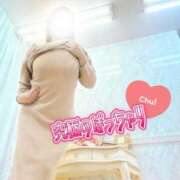 ヒメ日記 2025/05/07 08:18 投稿 しのぶ 池袋人妻城