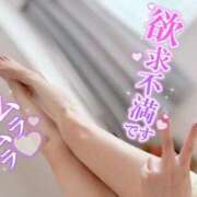 ヒメ日記 2025/05/26 11:21 投稿 しのぶ 池袋人妻城